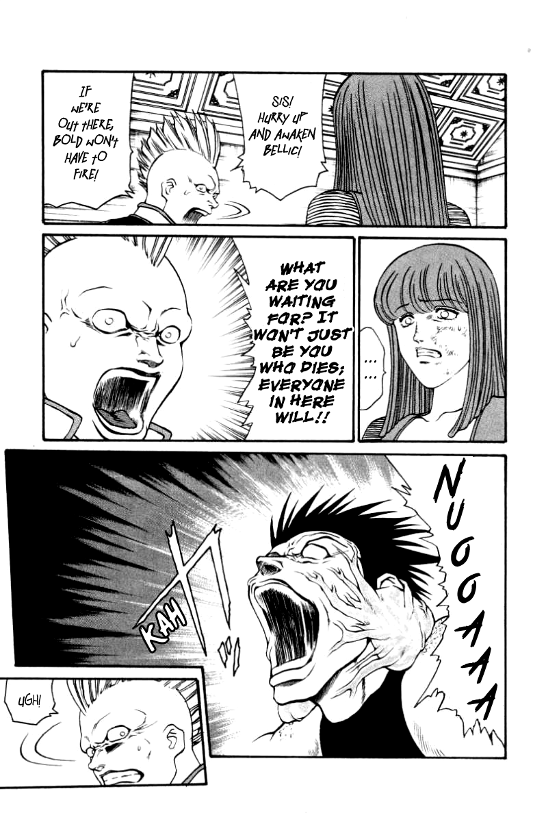 Full Ahead! Coco Chapter 90.2 page 4 - Chapter 90 v2 : Destruction