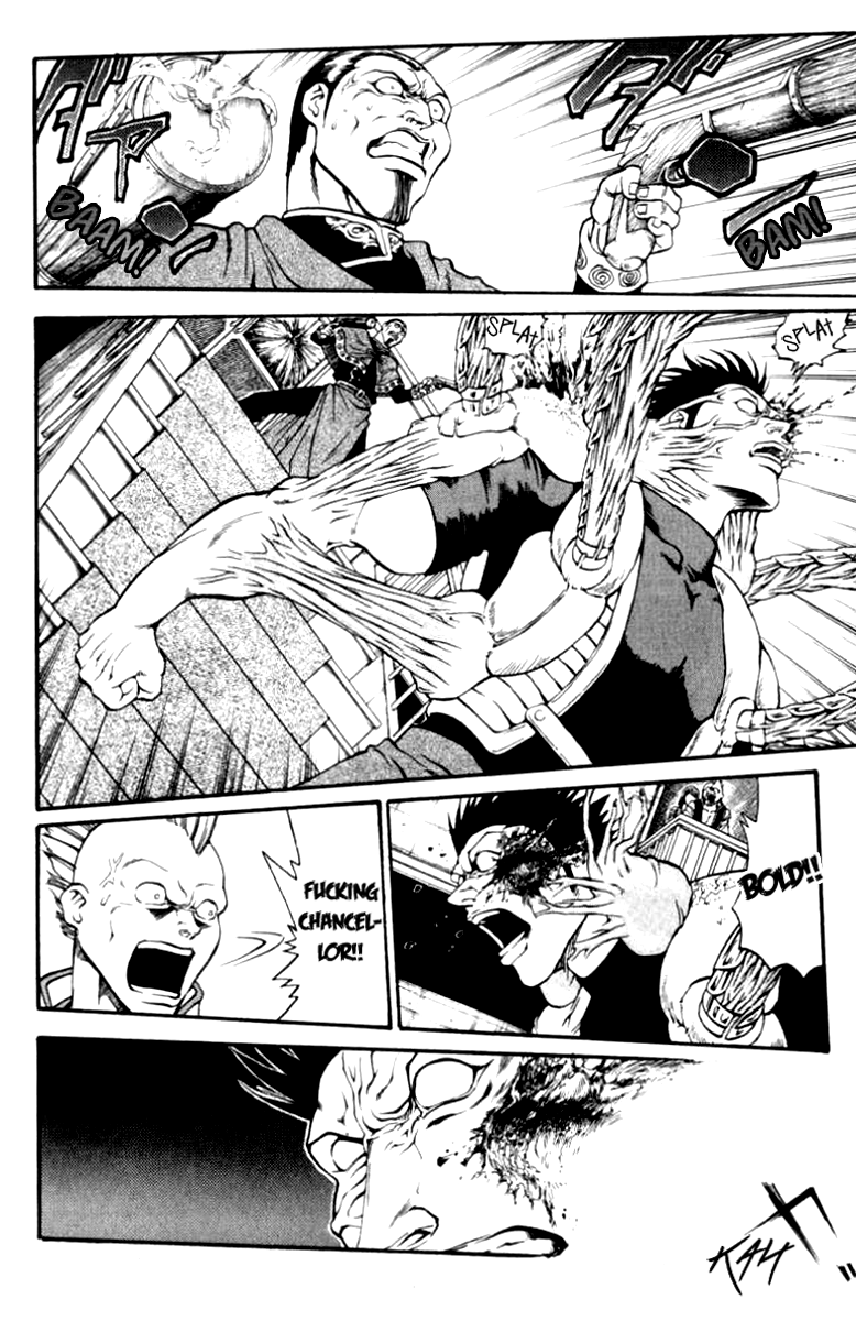 Full Ahead! Coco Chapter 90.2 page 5 - Chapter 90 v2 : Destruction