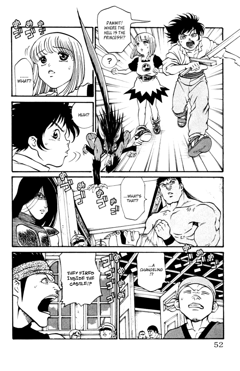 Full Ahead! Coco Chapter 90.2 page 7 - Chapter 90 v2 : Destruction