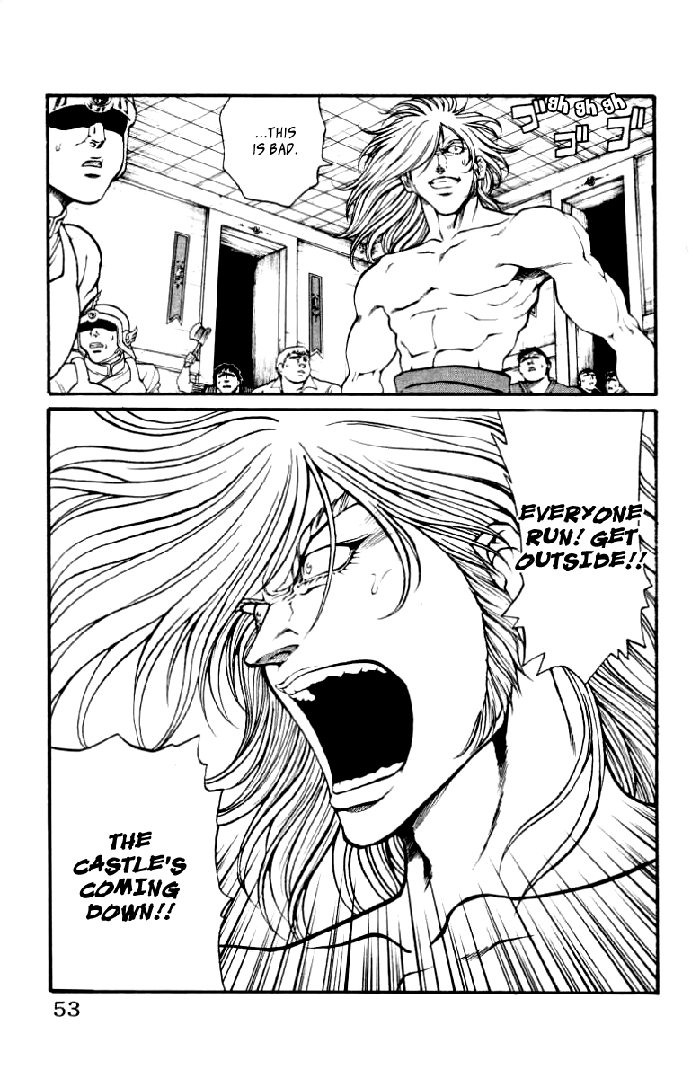 Full Ahead! Coco Chapter 90.2 page 8 - Chapter 90 v2 : Destruction