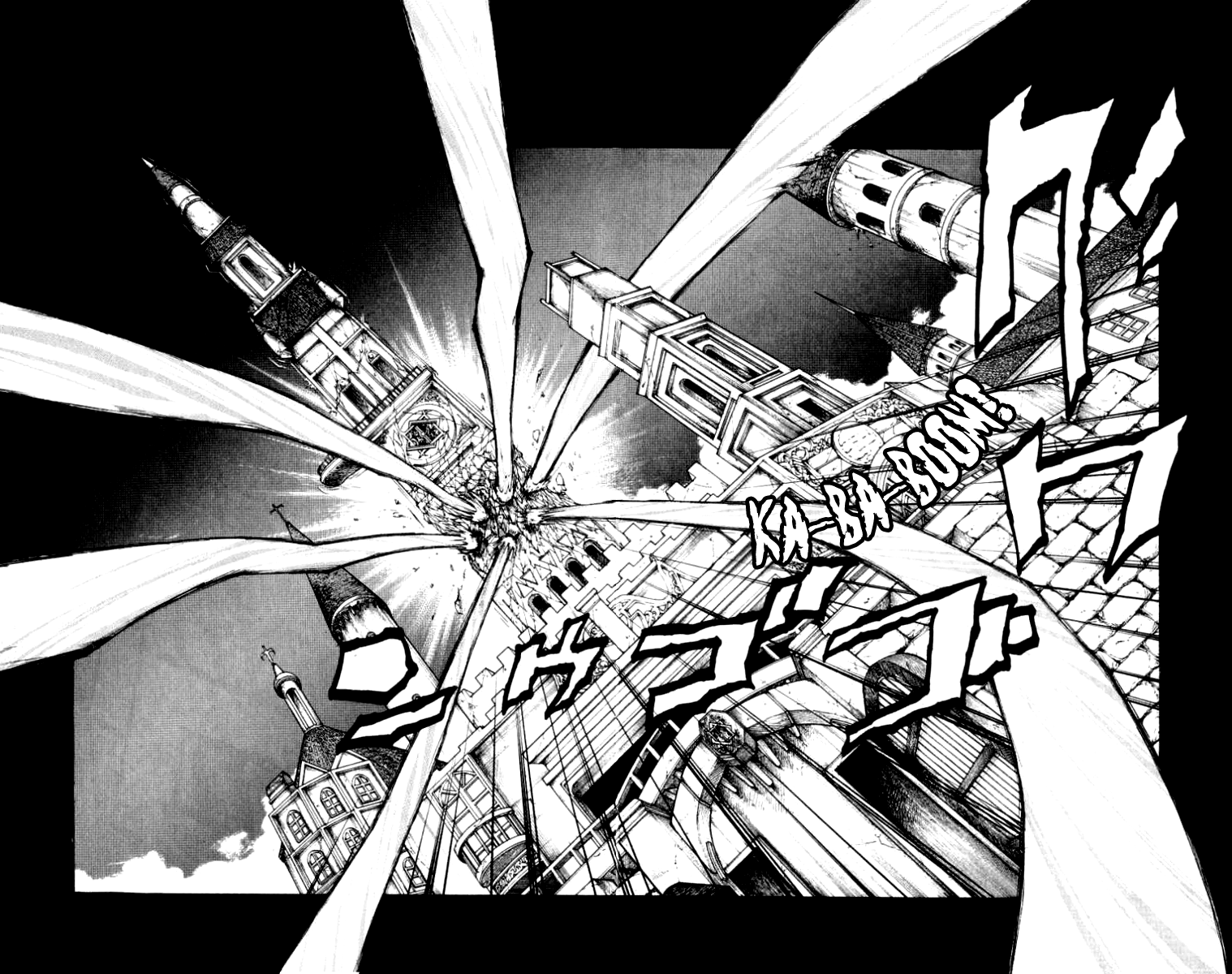 Full Ahead! Coco Chapter 90.2 page 9 - Chapter 90 v2 : Destruction