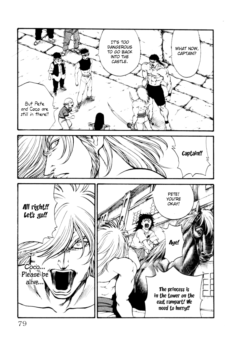 Full Ahead! Coco Chapter 91 page 14 - Chapter 91 v2 : Dignity
