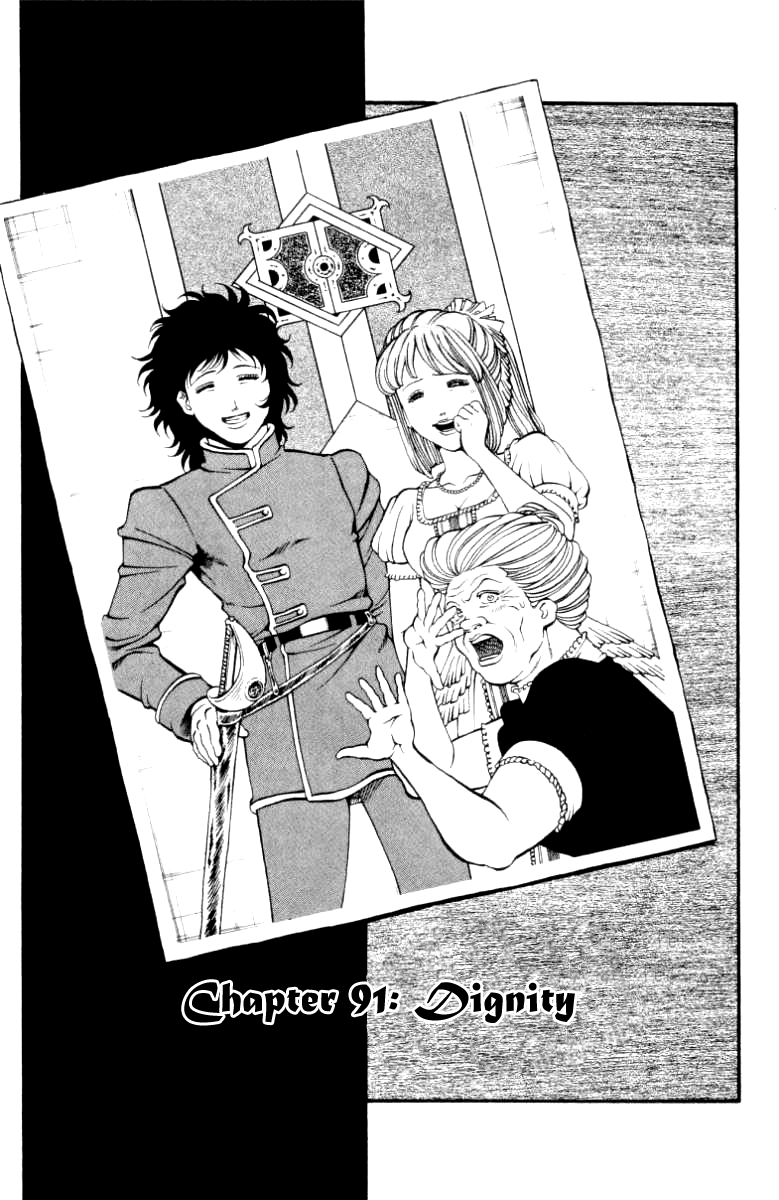 Full Ahead! Coco Chapter 91 page 2 - Chapter 91 v2 : Dignity