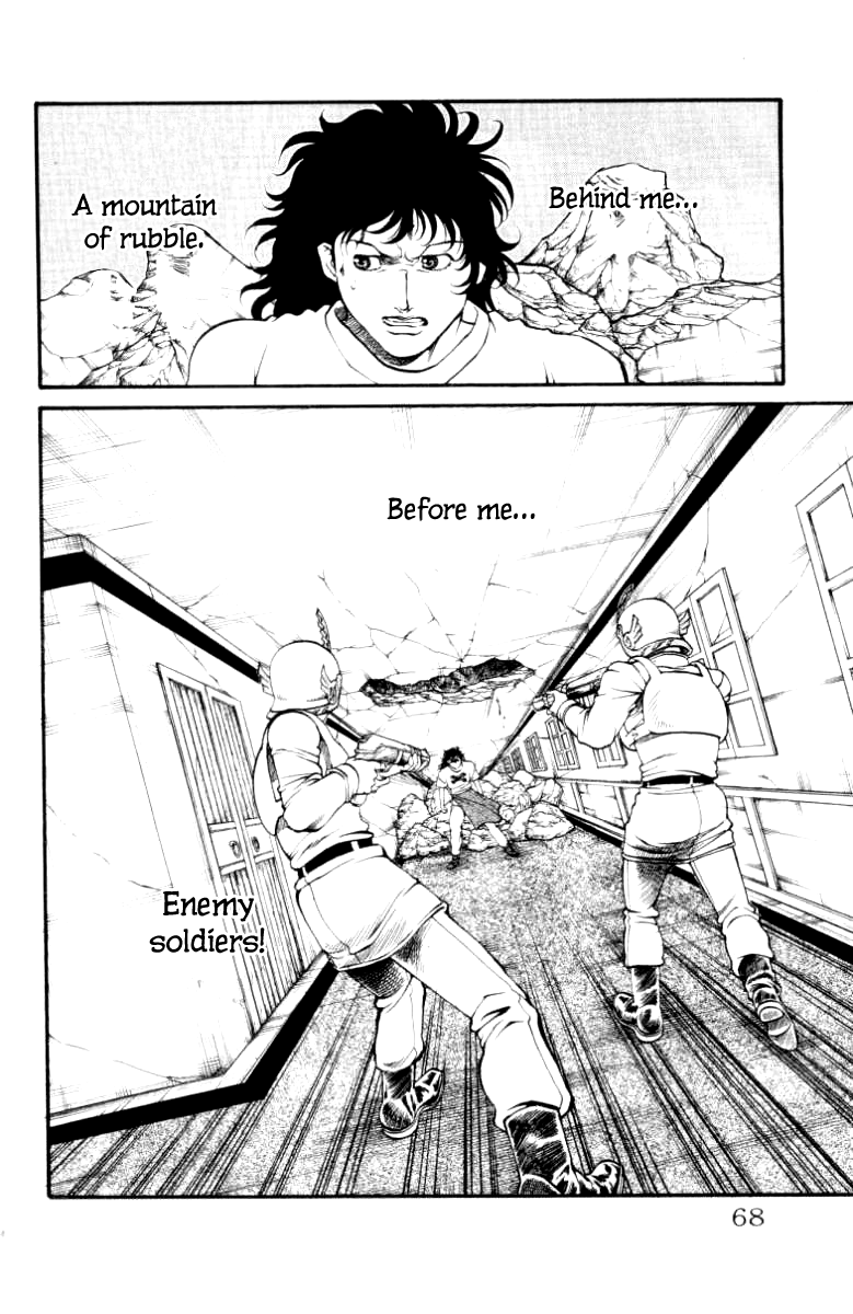 Full Ahead! Coco Chapter 91 page 3 - Chapter 91 v2 : Dignity