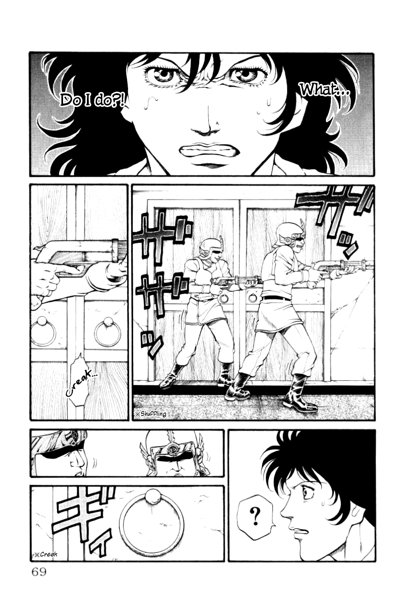 Full Ahead! Coco Chapter 91 page 4 - Chapter 91 v2 : Dignity