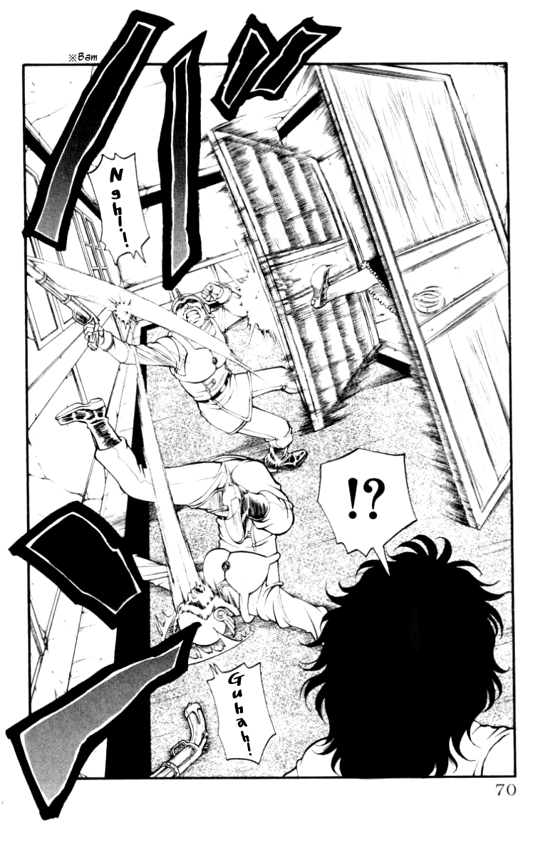 Full Ahead! Coco Chapter 91 page 5 - Chapter 91 v2 : Dignity