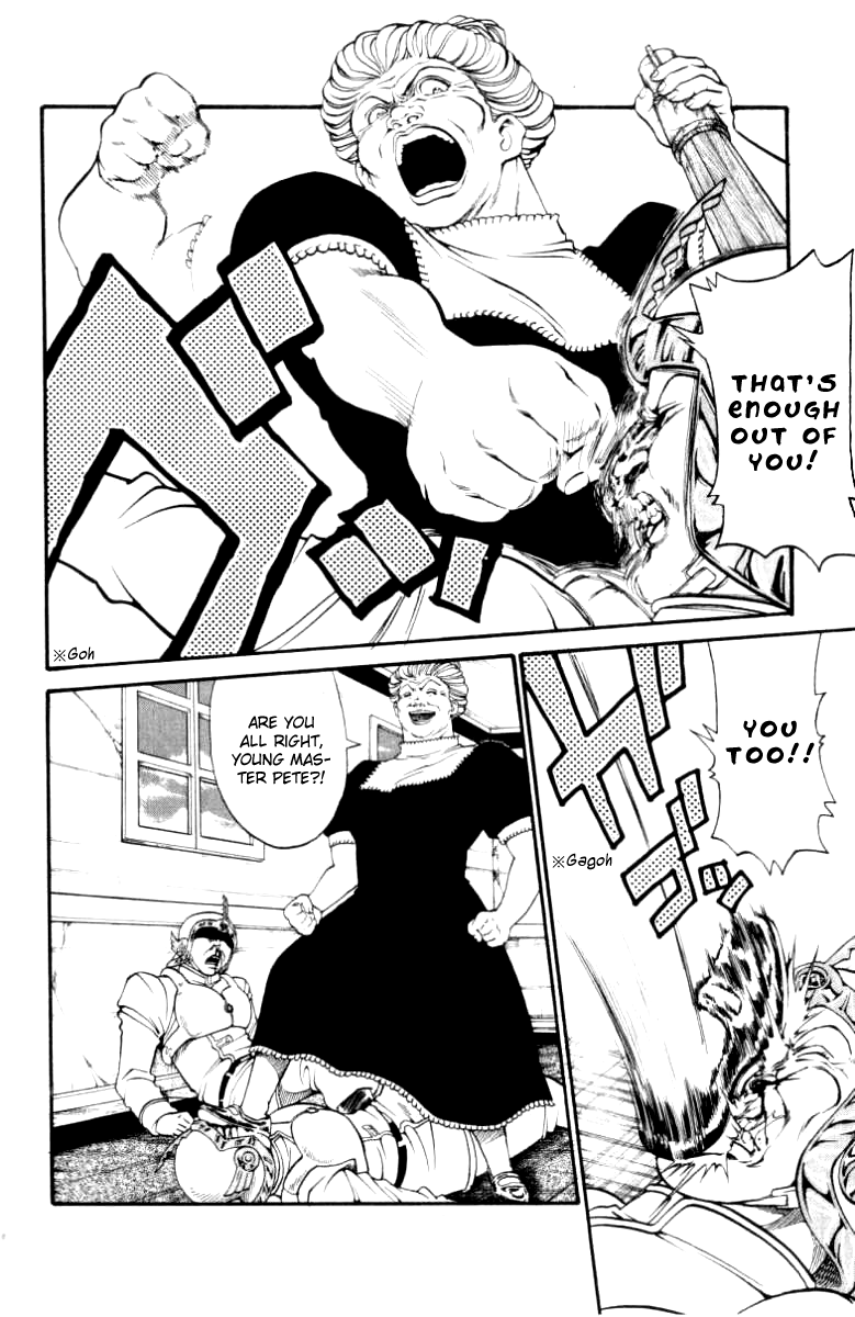 Full Ahead! Coco Chapter 91 page 7 - Chapter 91 v2 : Dignity