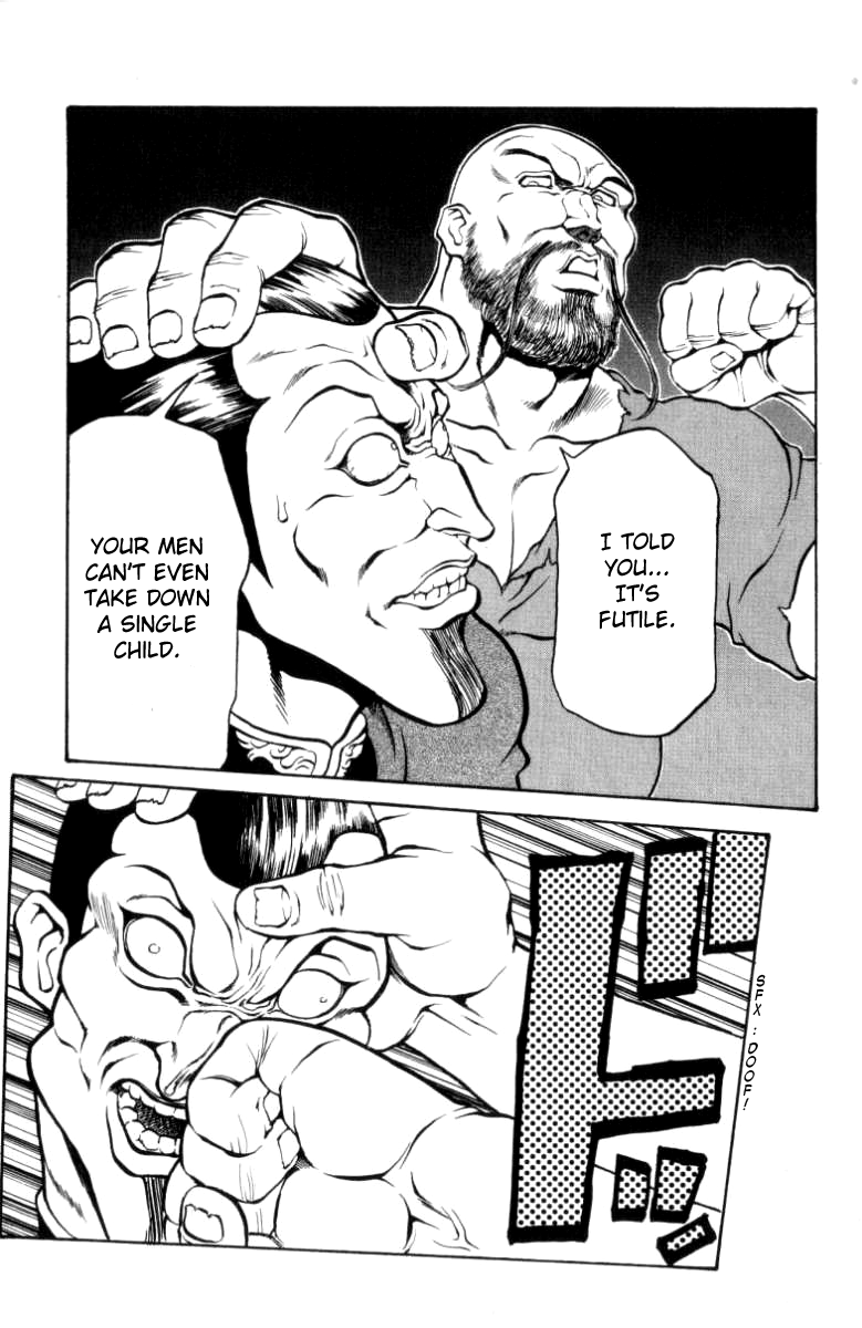 Full Ahead! Coco Chapter 92.2 page 13 - Chapter 92 v2 : Stairway