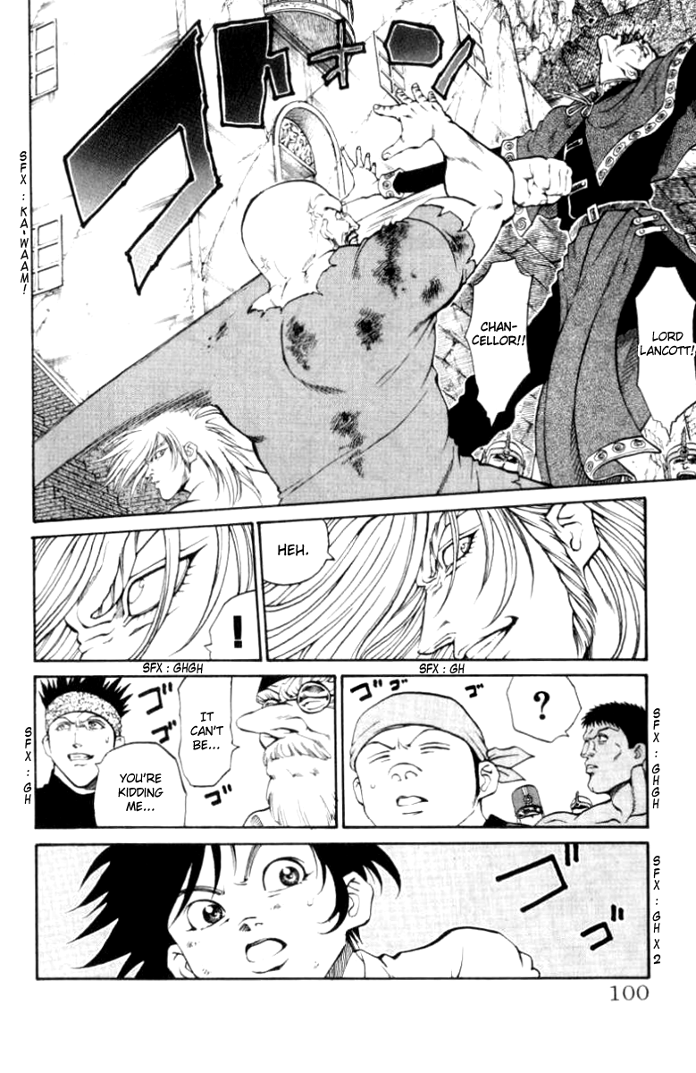Full Ahead! Coco Chapter 92.2 page 14 - Chapter 92 v2 : Stairway