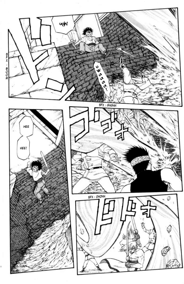 Full Ahead! Coco Chapter 92.2 page 16 - Chapter 92 v2 : Stairway