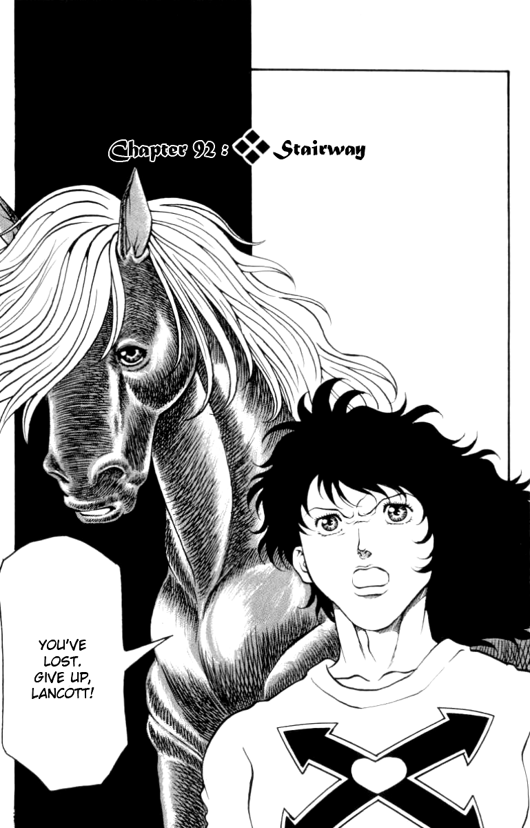 Full Ahead! Coco Chapter 92.2 page 2 - Chapter 92 v2 : Stairway