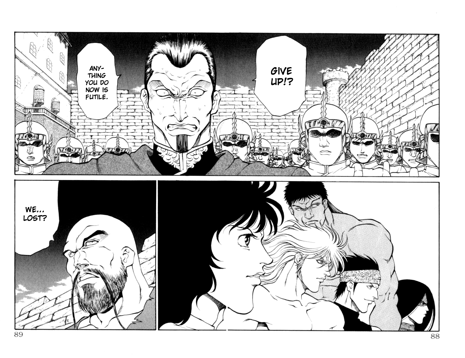Full Ahead! Coco Chapter 92.2 page 3 - Chapter 92 v2 : Stairway