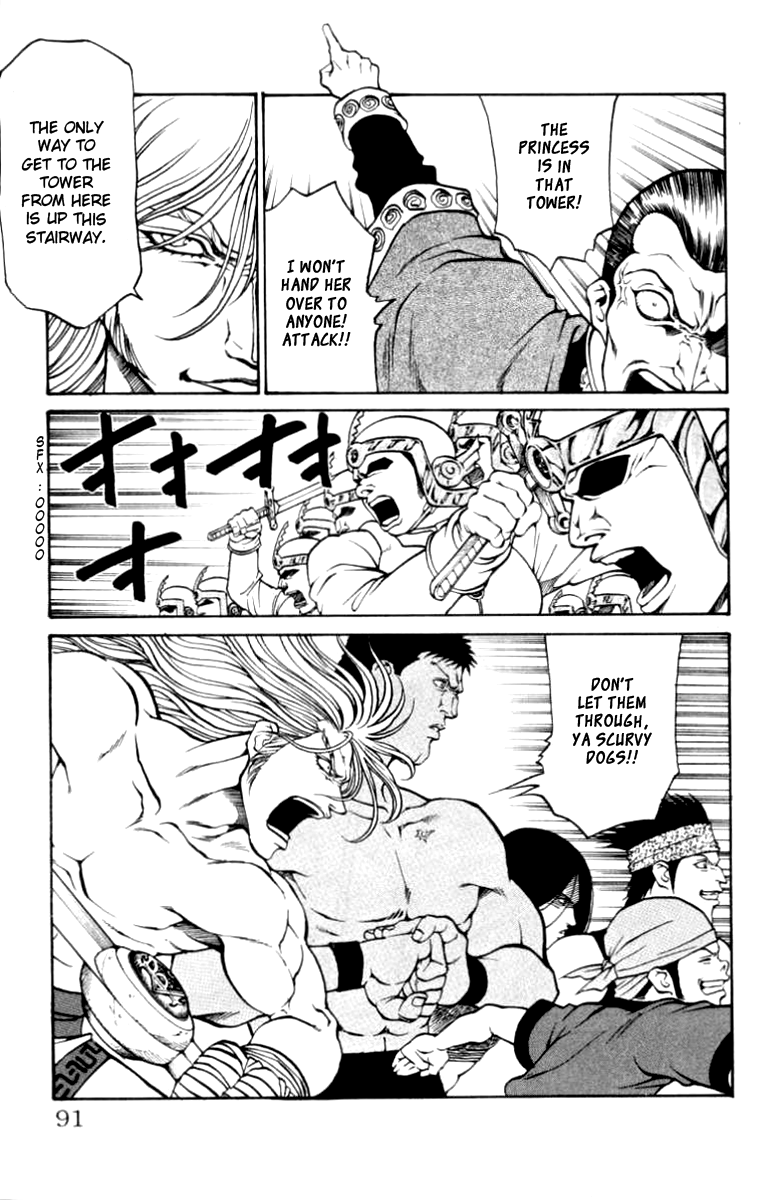 Full Ahead! Coco Chapter 92.2 page 5 - Chapter 92 v2 : Stairway