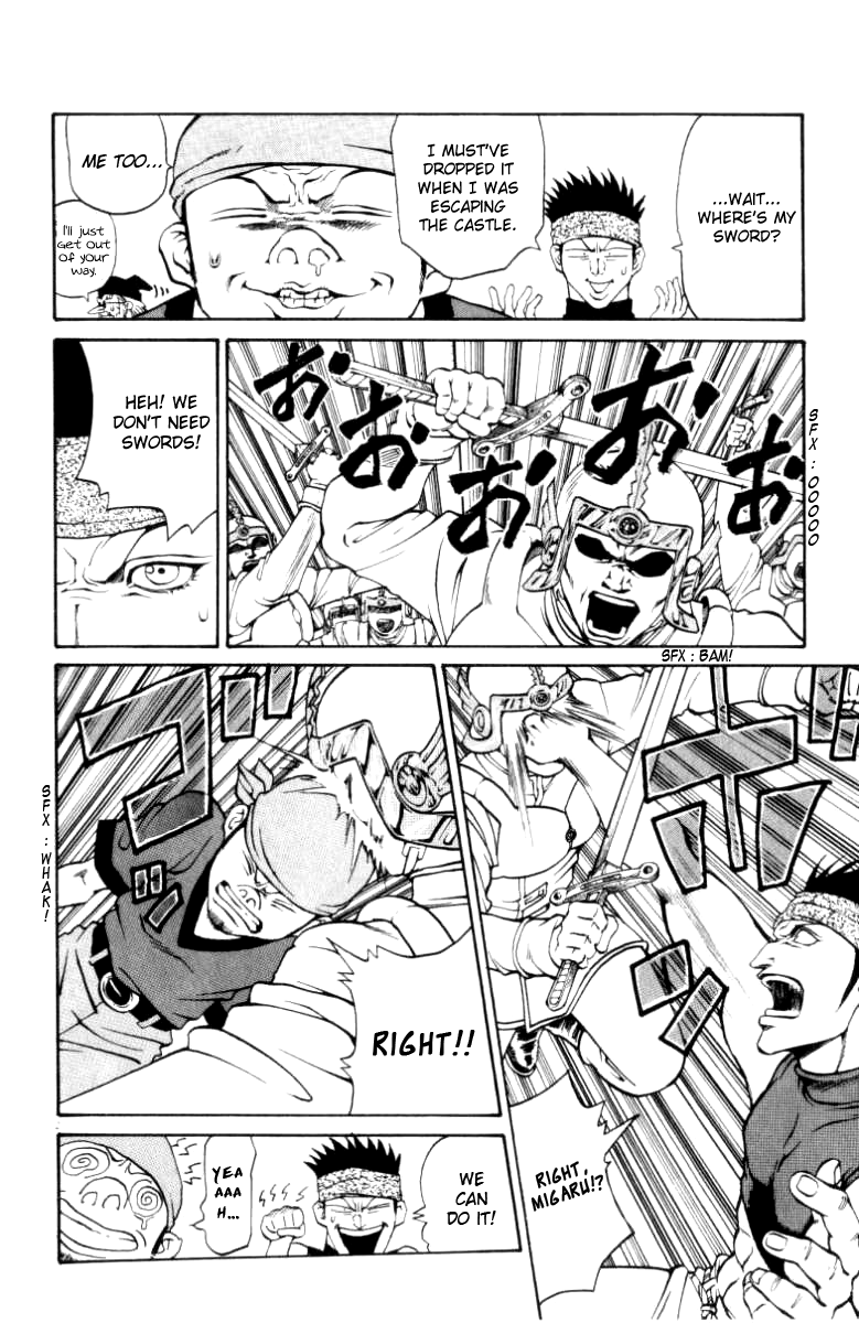 Full Ahead! Coco Chapter 92.2 page 6 - Chapter 92 v2 : Stairway