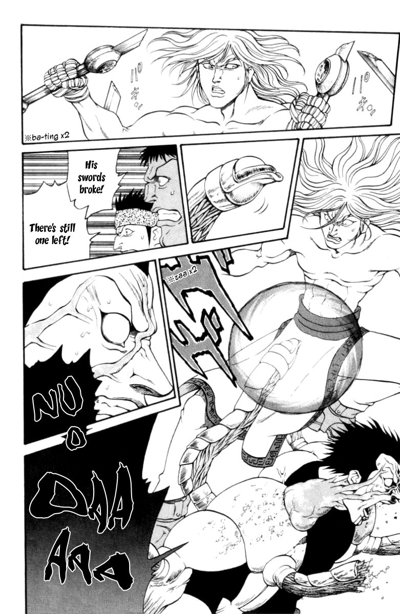 Full Ahead! Coco Chapter 93 page 14 - Chapter 93 : Killer Instinct
