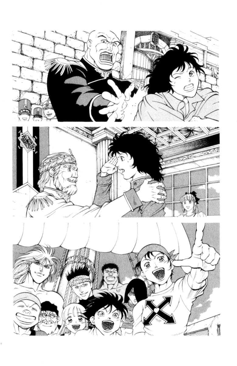 Full Ahead! Coco Chapter 94 page 12 - Chapter 94 : Decision