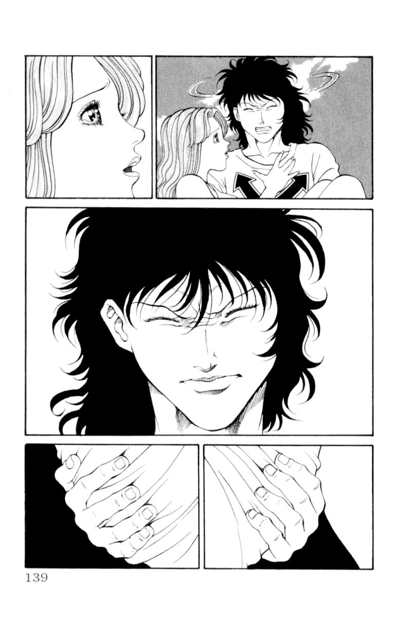 Full Ahead! Coco Chapter 94 page 13 - Chapter 94 : Decision