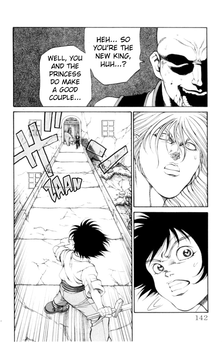 Full Ahead! Coco Chapter 94 page 15 - Chapter 94 : Decision