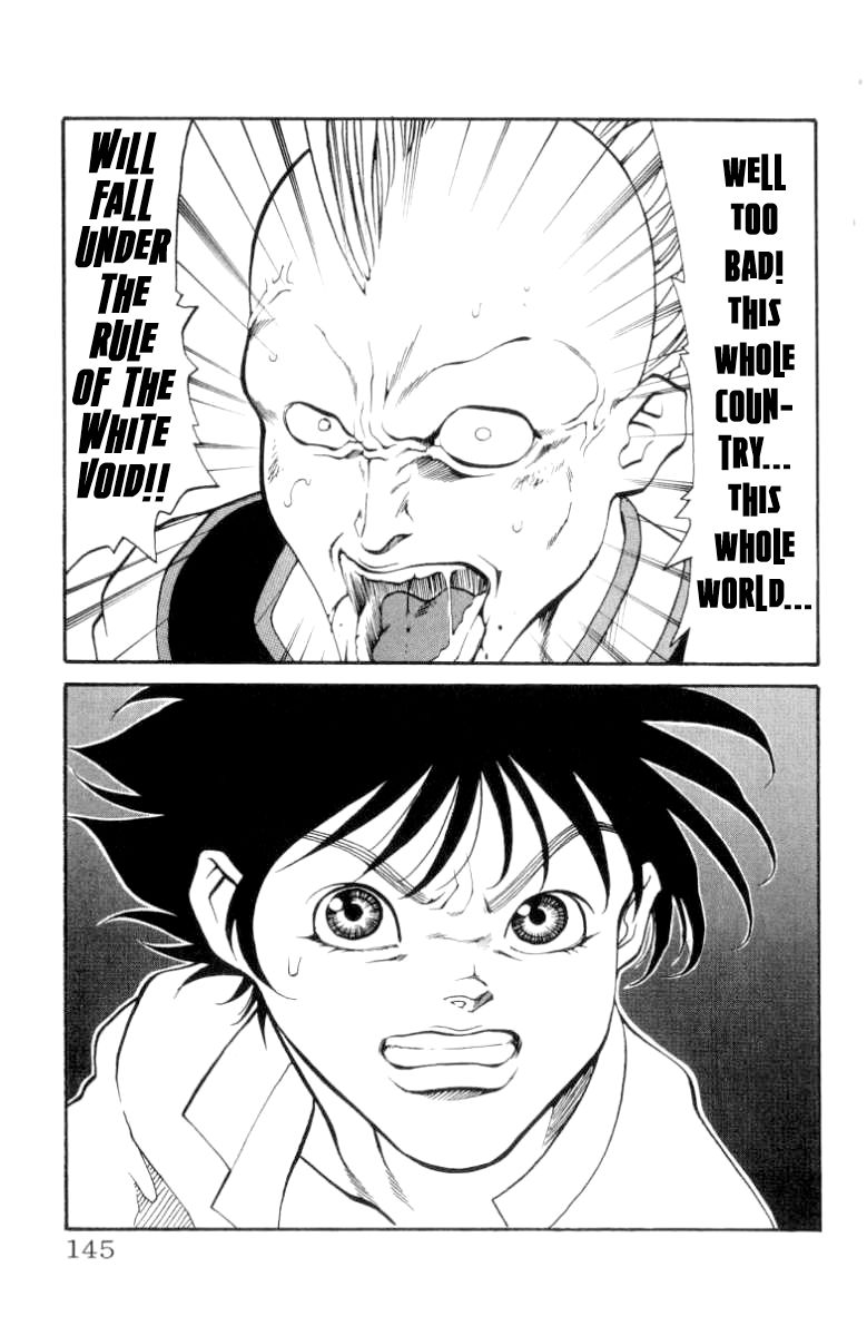 Full Ahead! Coco Chapter 94 page 18 - Chapter 94 : Decision