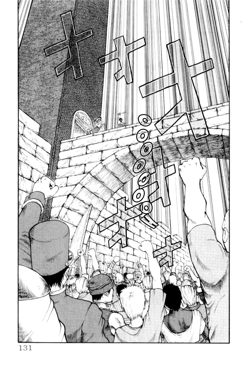 Full Ahead! Coco Chapter 94 page 6 - Chapter 94 : Decision