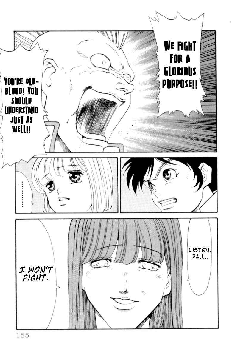 Full Ahead! Coco Chapter 95 page 10 - Chapter 95 : Suicide