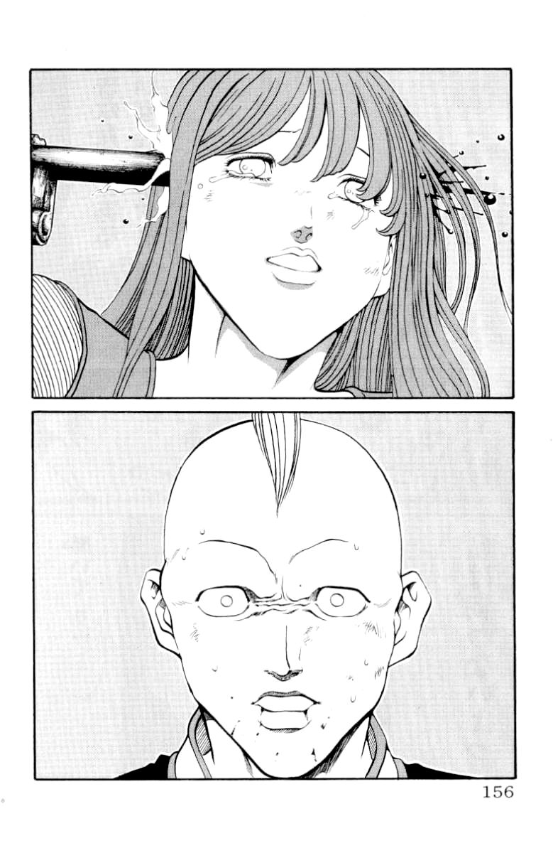 Full Ahead! Coco Chapter 95 page 11 - Chapter 95 : Suicide