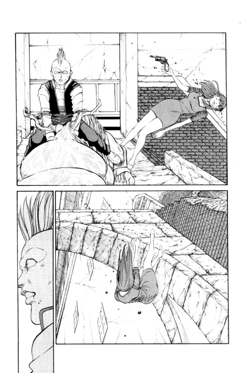 Full Ahead! Coco Chapter 95 page 12 - Chapter 95 : Suicide