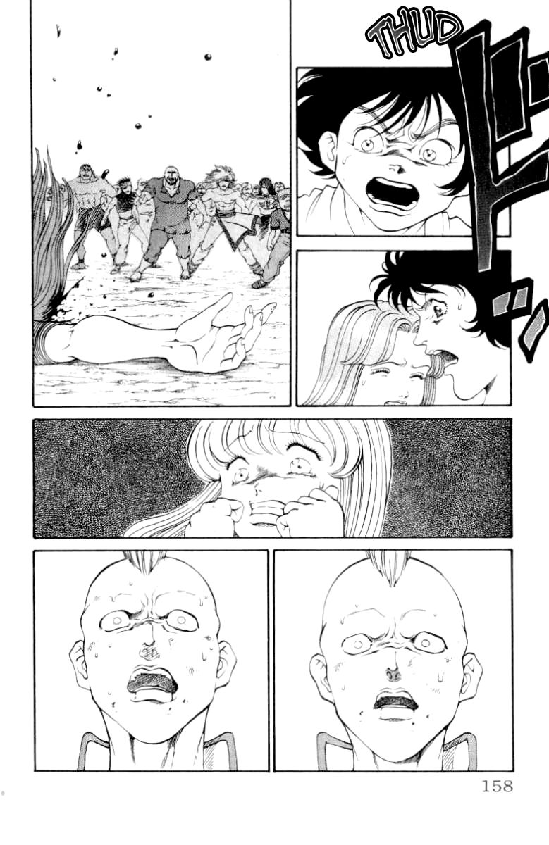 Full Ahead! Coco Chapter 95 page 13 - Chapter 95 : Suicide