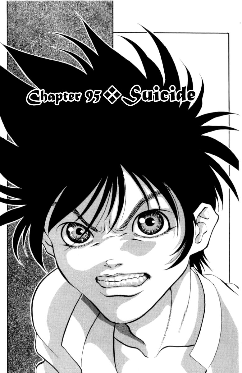 Full Ahead! Coco Chapter 95 page 2 - Chapter 95 : Suicide