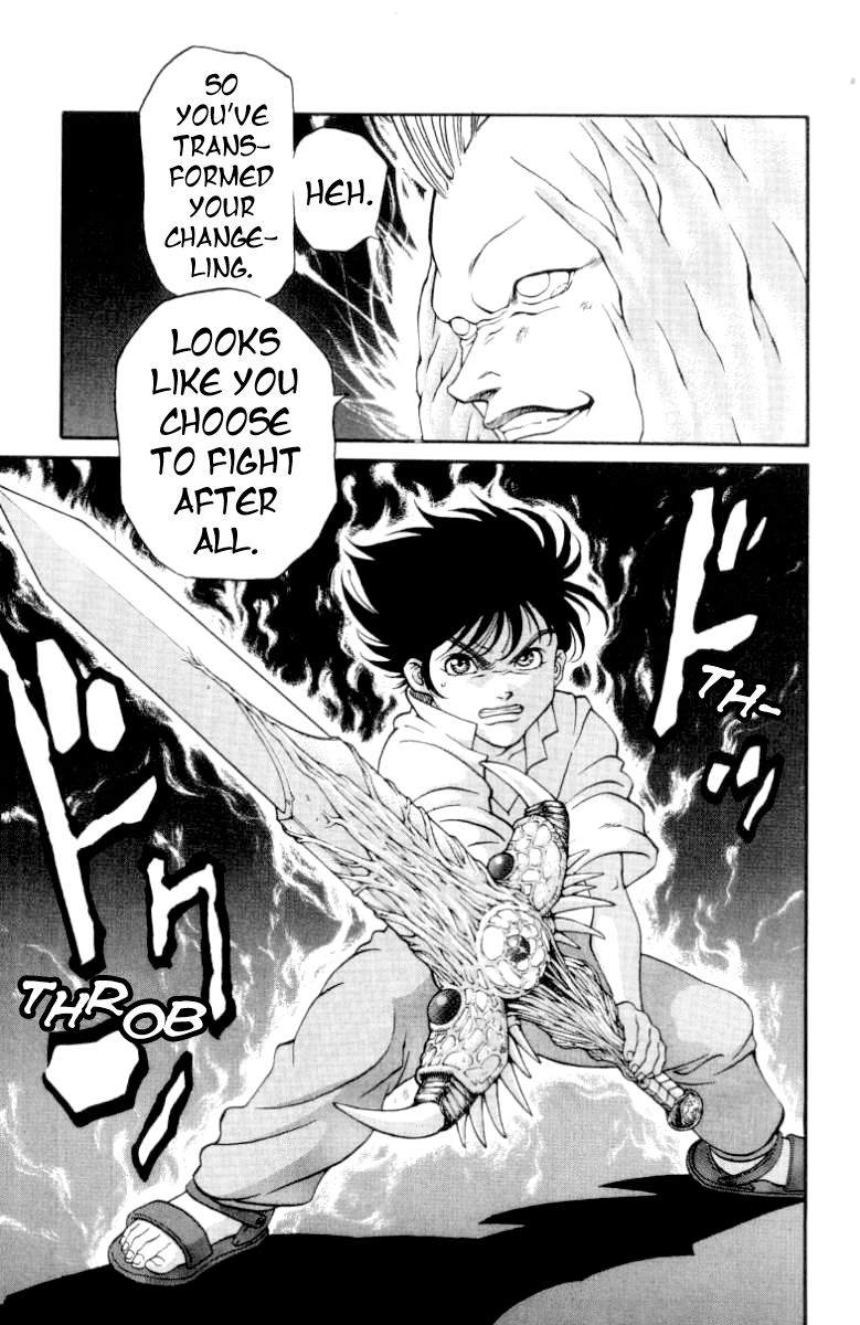 Full Ahead! Coco Chapter 95 page 20 - Chapter 95 : Suicide