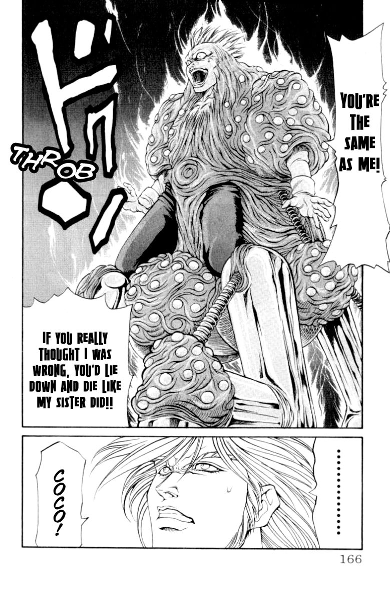 Full Ahead! Coco Chapter 95 page 21 - Chapter 95 : Suicide