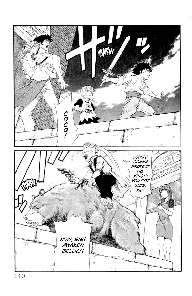 Full Ahead! Coco Chapter 95 page 4 - Chapter 95 : Suicide
