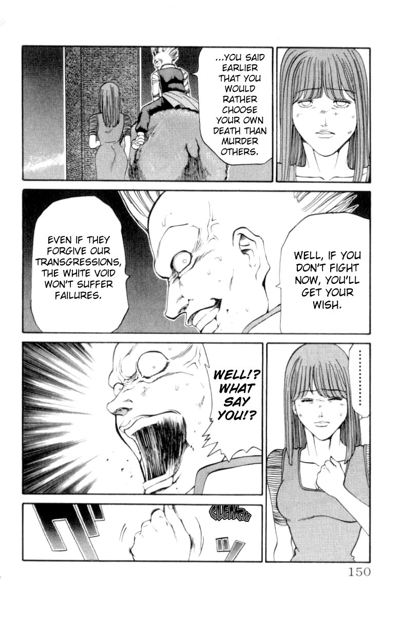 Full Ahead! Coco Chapter 95 page 5 - Chapter 95 : Suicide