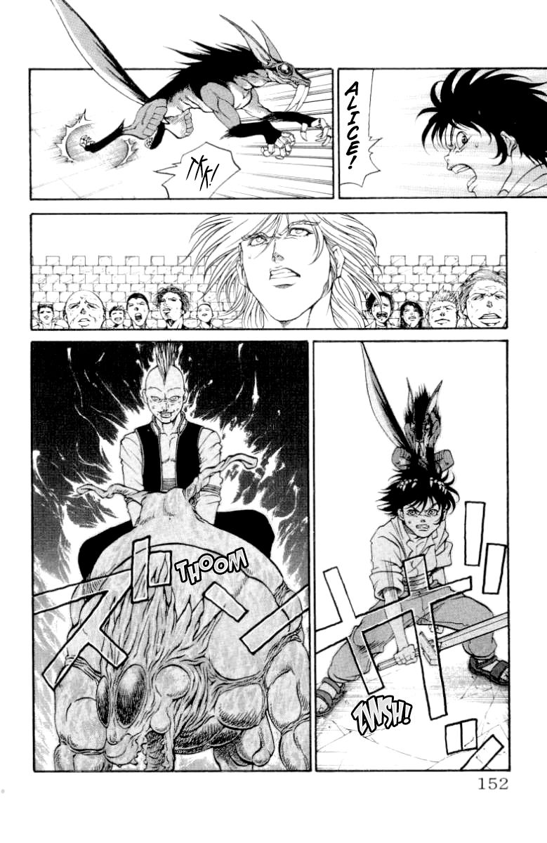 Full Ahead! Coco Chapter 95 page 7 - Chapter 95 : Suicide