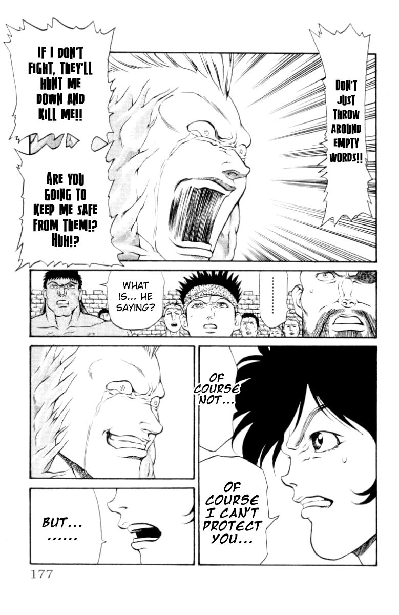 Full Ahead! Coco Chapter 96 page 11 - Chapter 96 : Justice