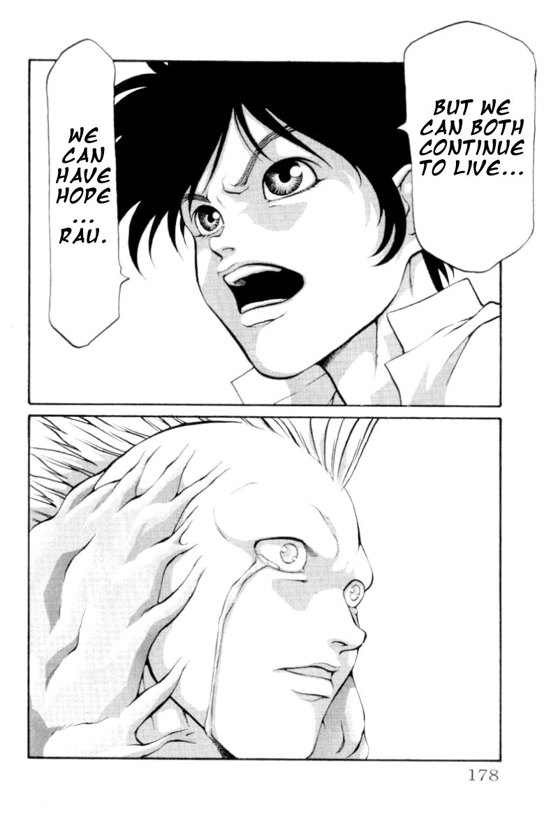 Full Ahead! Coco Chapter 96 page 12 - Chapter 96 : Justice