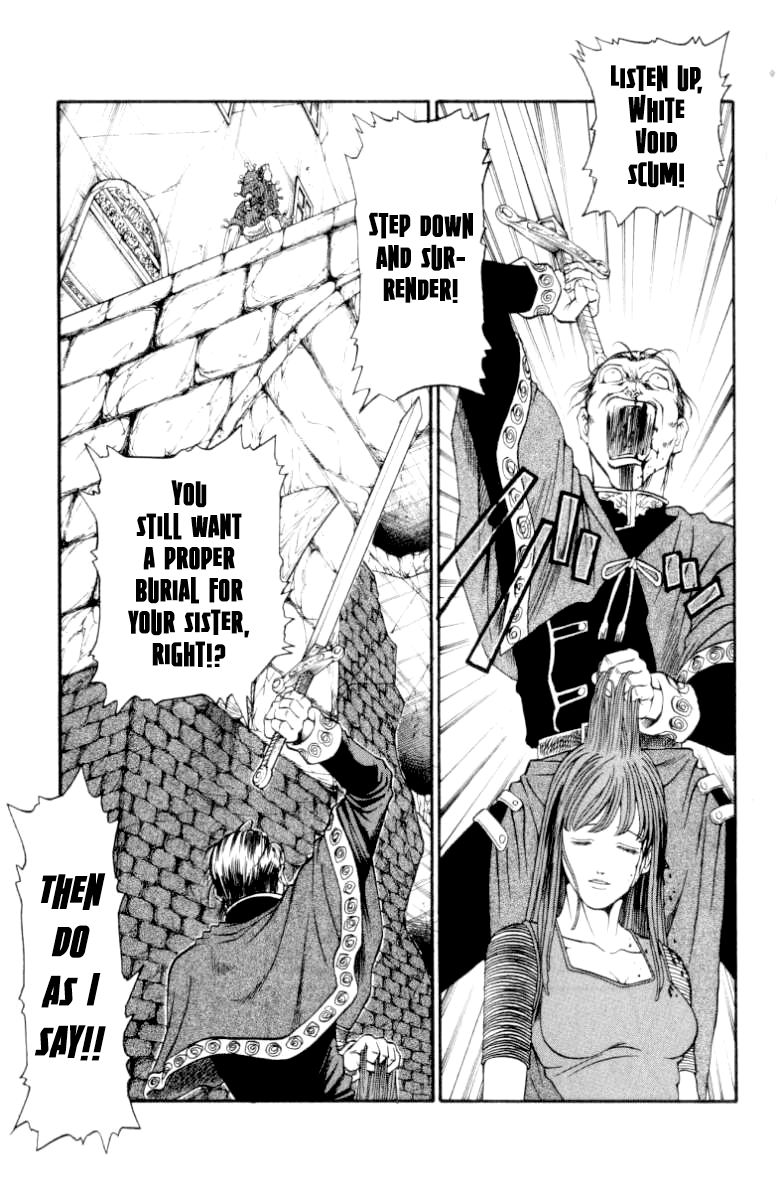 Full Ahead! Coco Chapter 96 page 13 - Chapter 96 : Justice
