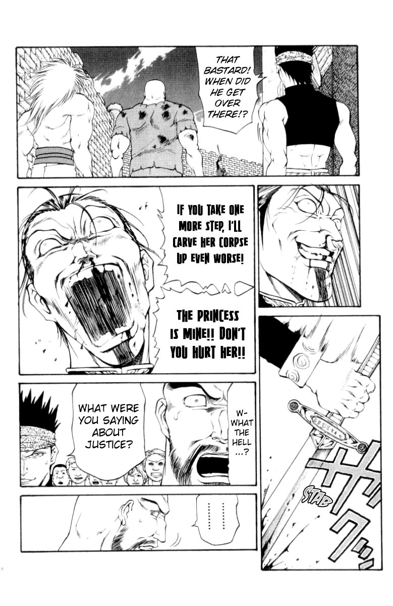 Full Ahead! Coco Chapter 96 page 14 - Chapter 96 : Justice