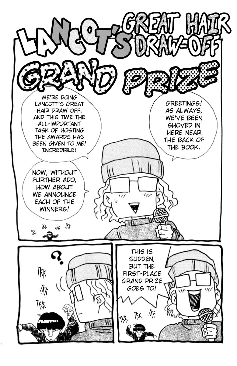 Full Ahead! Coco Chapter 96 page 18 - Chapter 96 : Justice