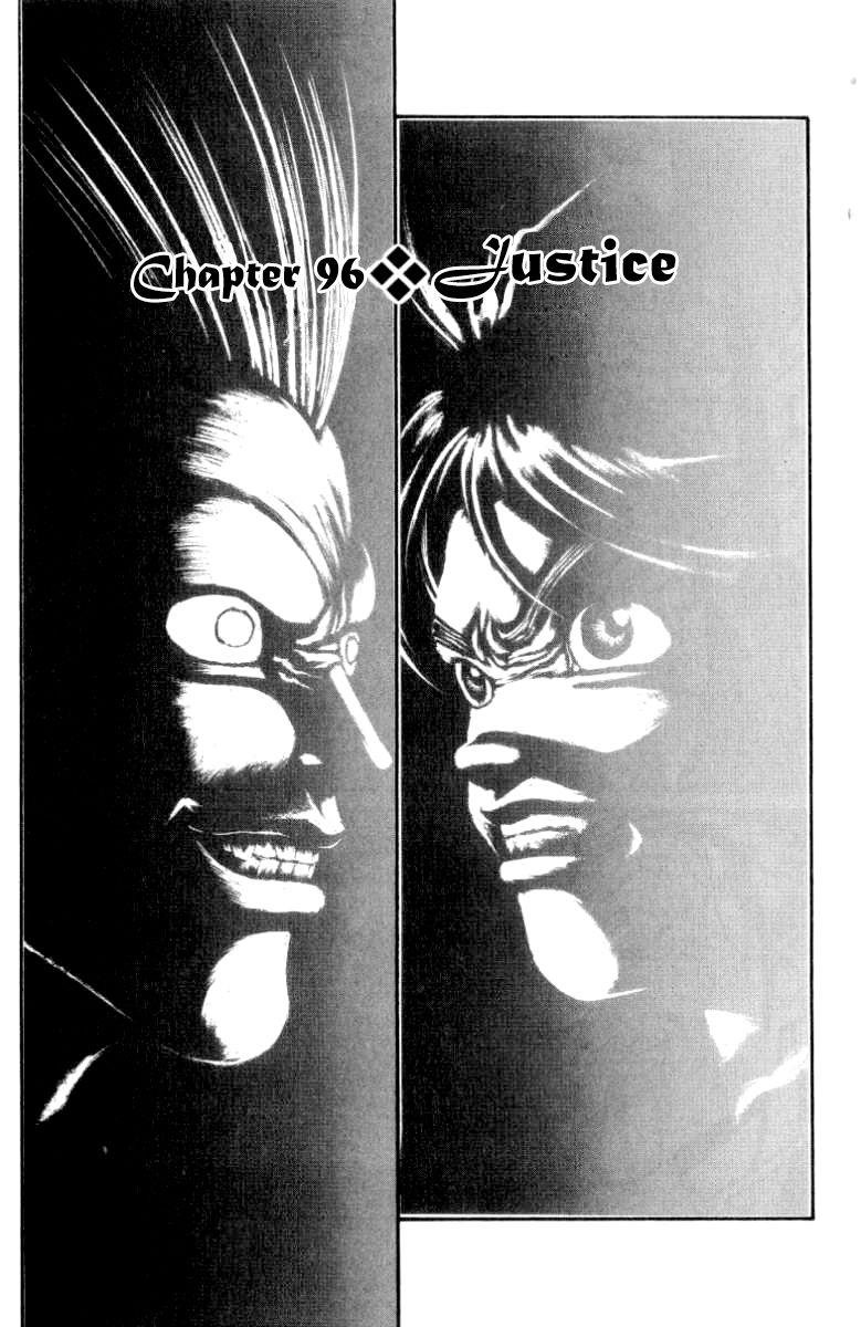 Full Ahead! Coco Chapter 96 page 2 - Chapter 96 : Justice