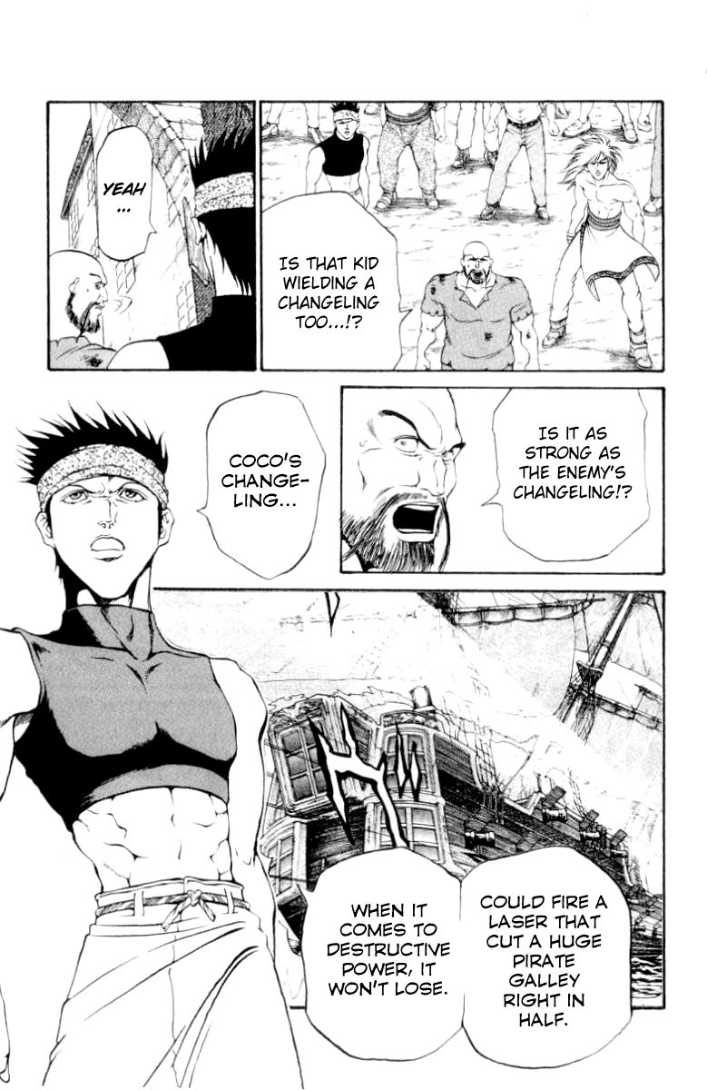 Full Ahead! Coco Chapter 96 page 6 - Chapter 96 : Justice