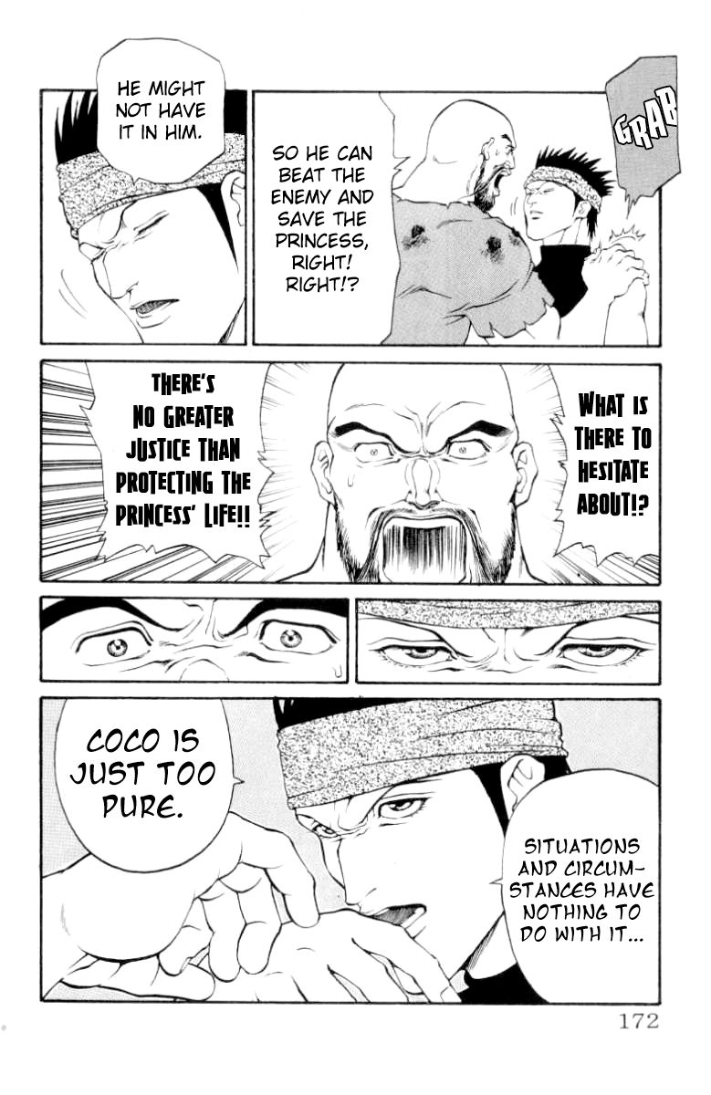 Full Ahead! Coco Chapter 96 page 7 - Chapter 96 : Justice