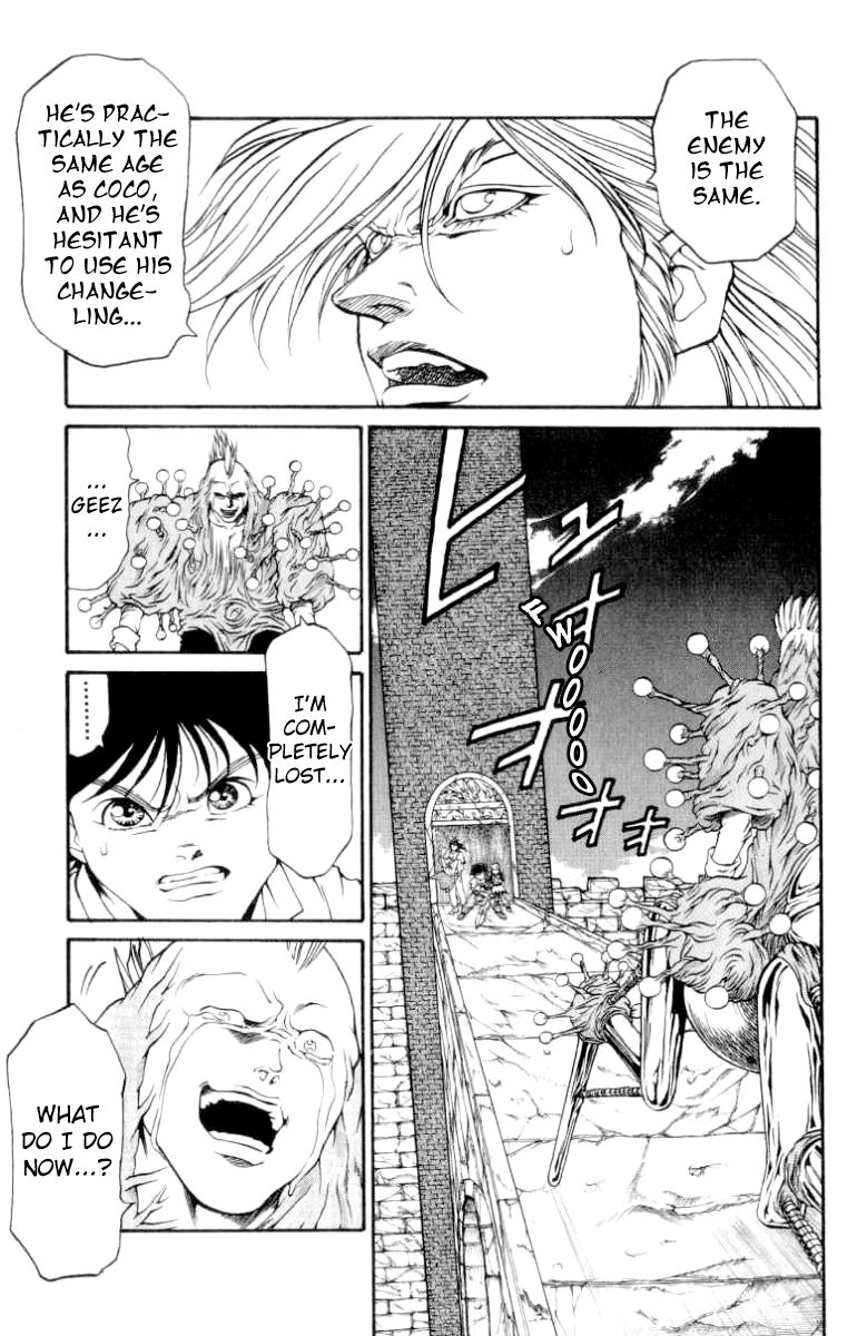 Full Ahead! Coco Chapter 96 page 8 - Chapter 96 : Justice