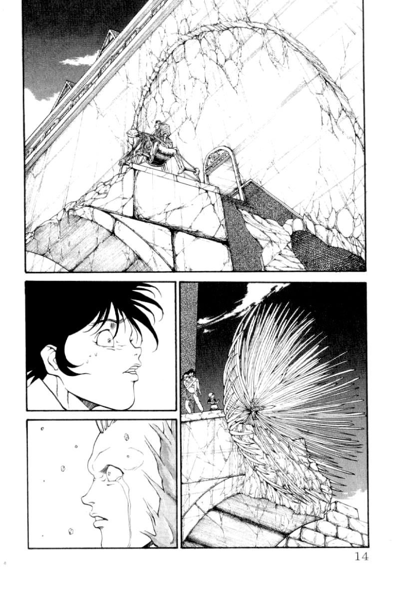 Full Ahead! Coco Chapter 97 page 13 - Chapter 97 : Coma