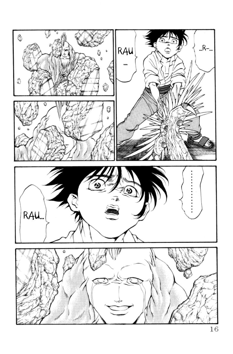 Full Ahead! Coco Chapter 97 page 15 - Chapter 97 : Coma