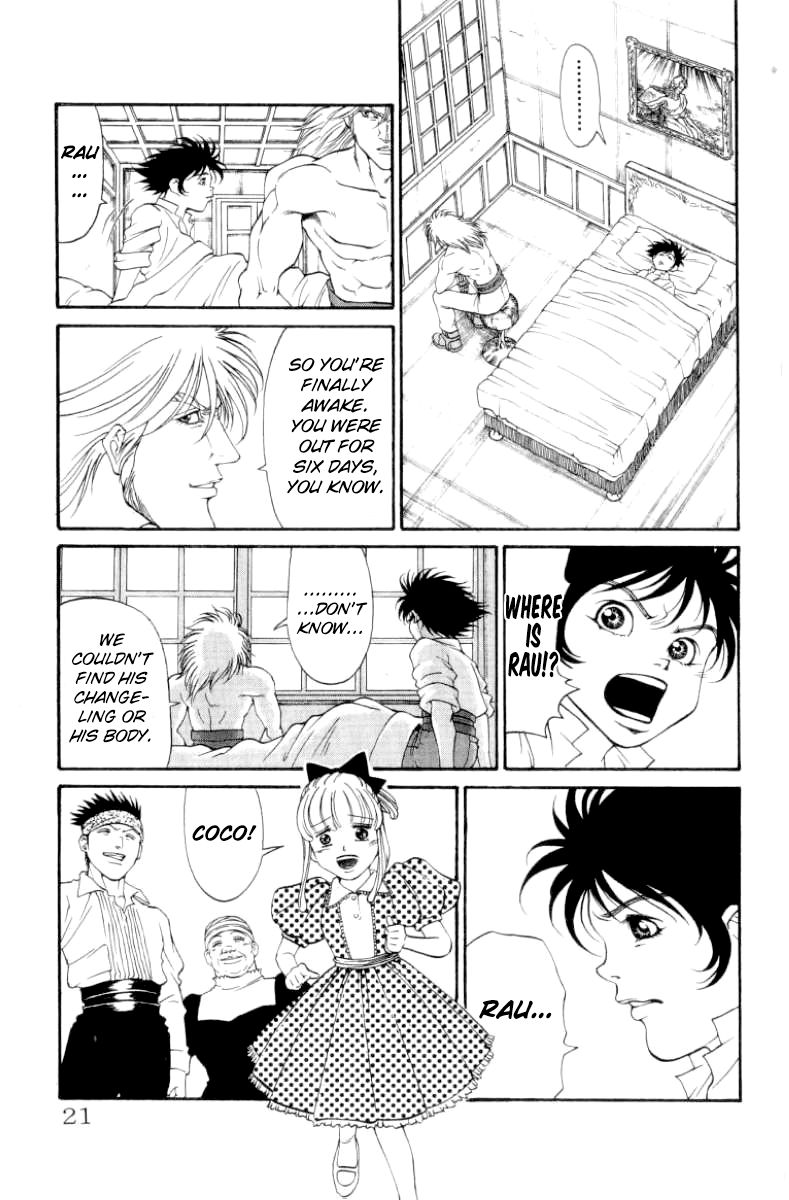 Full Ahead! Coco Chapter 97 page 19 - Chapter 97 : Coma