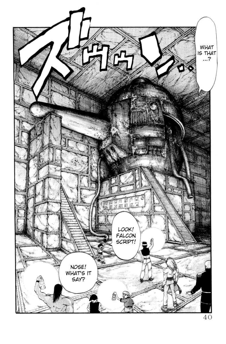 Full Ahead! Coco Chapter 98 page 13 - Chapter 98 : Junk