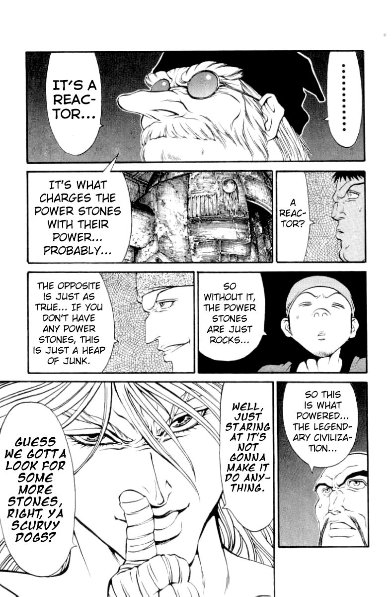 Full Ahead! Coco Chapter 98 page 14 - Chapter 98 : Junk