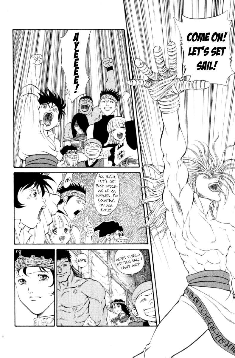 Full Ahead! Coco Chapter 98 page 15 - Chapter 98 : Junk
