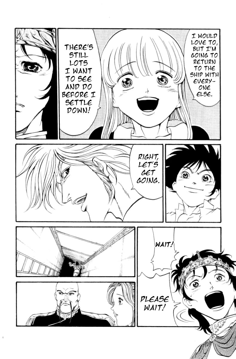 Full Ahead! Coco Chapter 98 page 17 - Chapter 98 : Junk